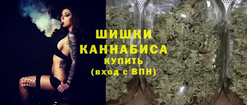 Каннабис SATIVA & INDICA  что такое наркотик  Очёр 